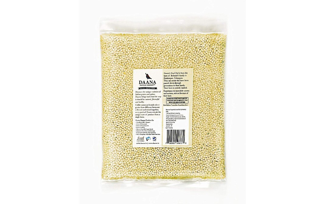 Daana Organic Urad Dal (Whole)    Pack  2 kilogram